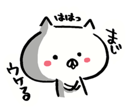 Brush-pencil sticker sticker #3384062