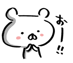 Brush-pencil sticker sticker #3384065