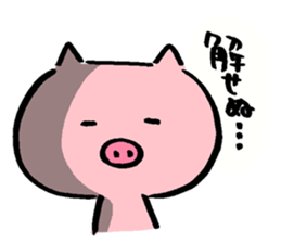 Brush-pencil sticker sticker #3384069