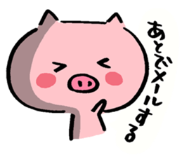 Brush-pencil sticker sticker #3384080