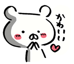 Brush-pencil sticker sticker #3384088