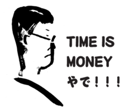 Aunt and Uncle of Osaka sticker #3384207