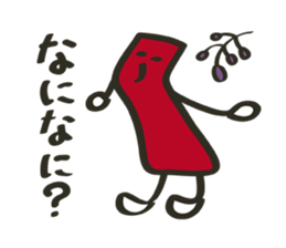 akatan sticker sticker #3384234