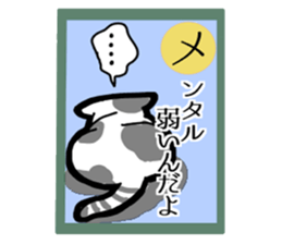 cat carta sticker #3384256