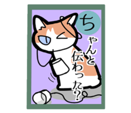 cat carta sticker #3384274