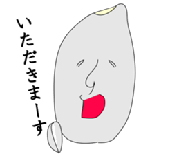 GO!KOMESUKE sticker #3384291