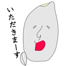 GO!KOMESUKE sticker #3384291