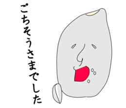 GO!KOMESUKE sticker #3384292