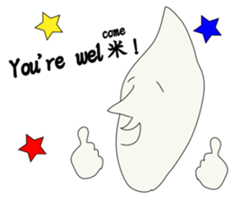 GO!KOMESUKE sticker #3384299