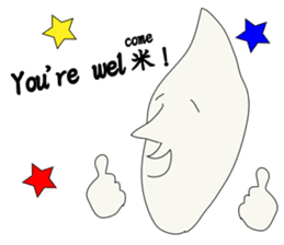 GO!KOMESUKE sticker #3384299