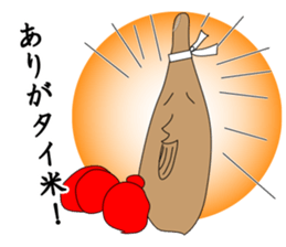 GO!KOMESUKE sticker #3384300