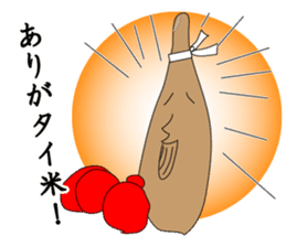 GO!KOMESUKE sticker #3384300