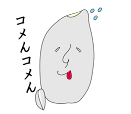 GO!KOMESUKE sticker #3384302