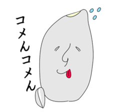 GO!KOMESUKE sticker #3384302