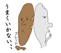 GO!KOMESUKE sticker #3384304