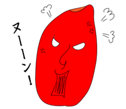 GO!KOMESUKE sticker #3384305