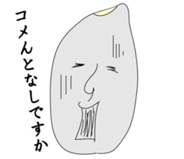 GO!KOMESUKE sticker #3384306