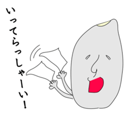 GO!KOMESUKE sticker #3384311