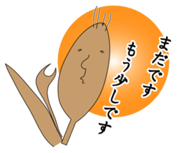 GO!KOMESUKE sticker #3384315