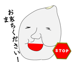 GO!KOMESUKE sticker #3384317