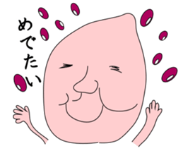 GO!KOMESUKE sticker #3384324