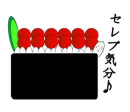 GO!KOMESUKE sticker #3384325