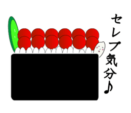 GO!KOMESUKE sticker #3384325