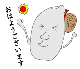 GO!KOMESUKE sticker #3384326