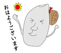 GO!KOMESUKE sticker #3384326