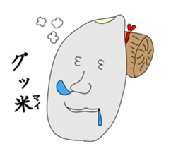 GO!KOMESUKE sticker #3384327