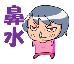 Virus physical condition sticker #3384812