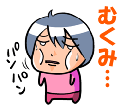 Virus physical condition sticker #3384815