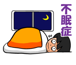 Virus physical condition sticker #3384818