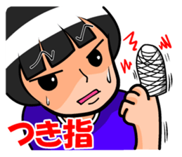 Virus physical condition sticker #3384820