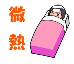 Virus physical condition sticker #3384823