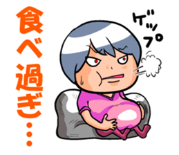 Virus physical condition sticker #3384827