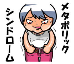 Virus physical condition sticker #3384828