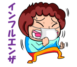 Virus physical condition sticker #3384831