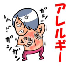 Virus physical condition sticker #3384832