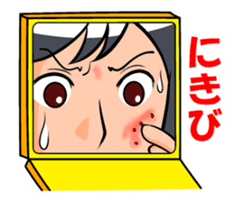 Virus physical condition sticker #3384834