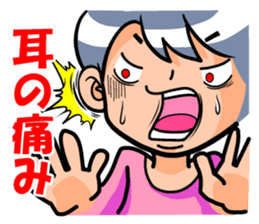 Virus physical condition sticker #3384840