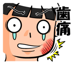 Virus physical condition sticker #3384843