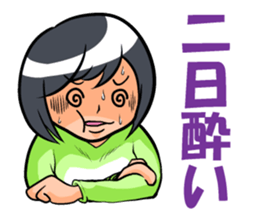 Virus physical condition sticker #3384847