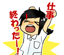 Nurse Is Hard sticker #3384890