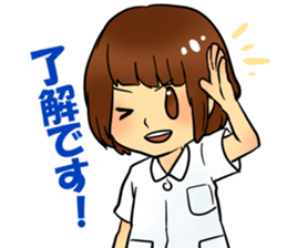 Nurse Is Hard sticker #3384891