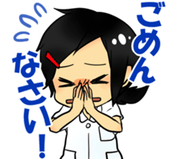 Nurse Is Hard sticker #3384893