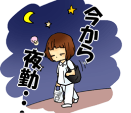 Nurse Is Hard sticker #3384896