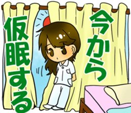 Nurse Is Hard sticker #3384900