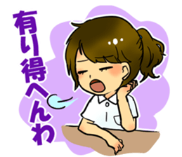 Nurse Is Hard sticker #3384906