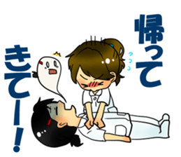 Nurse Is Hard sticker #3384913